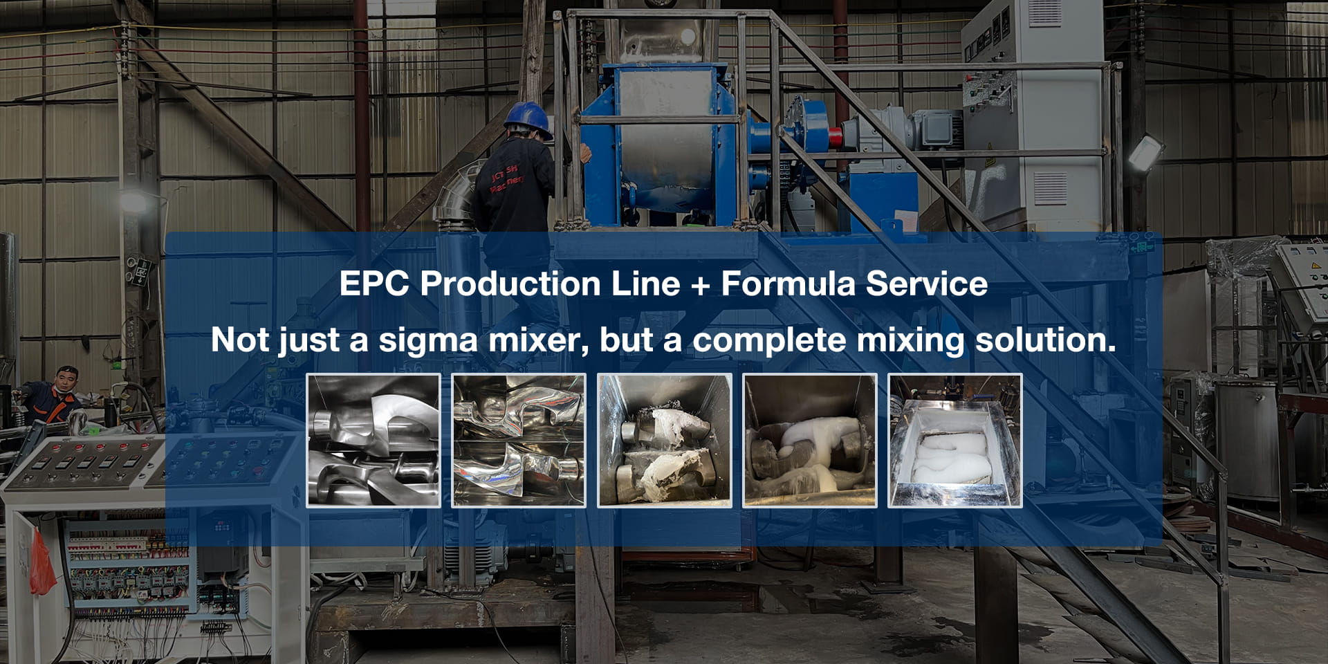 Sigma mixer + production line turnkey project