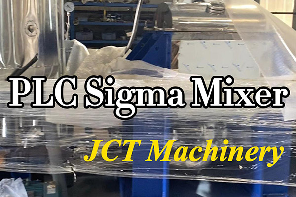 Sigma Mixer Delivery