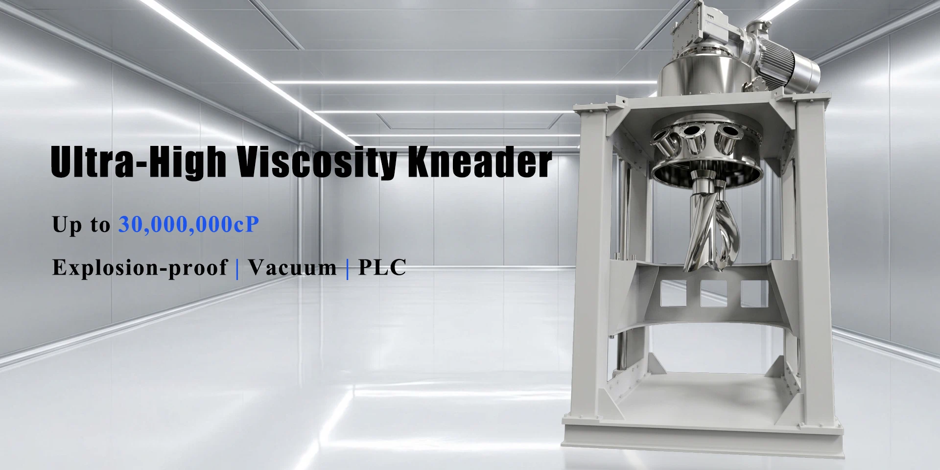 vertical kneader manufacturer China vertical kneader supplier propellant vertical kneader